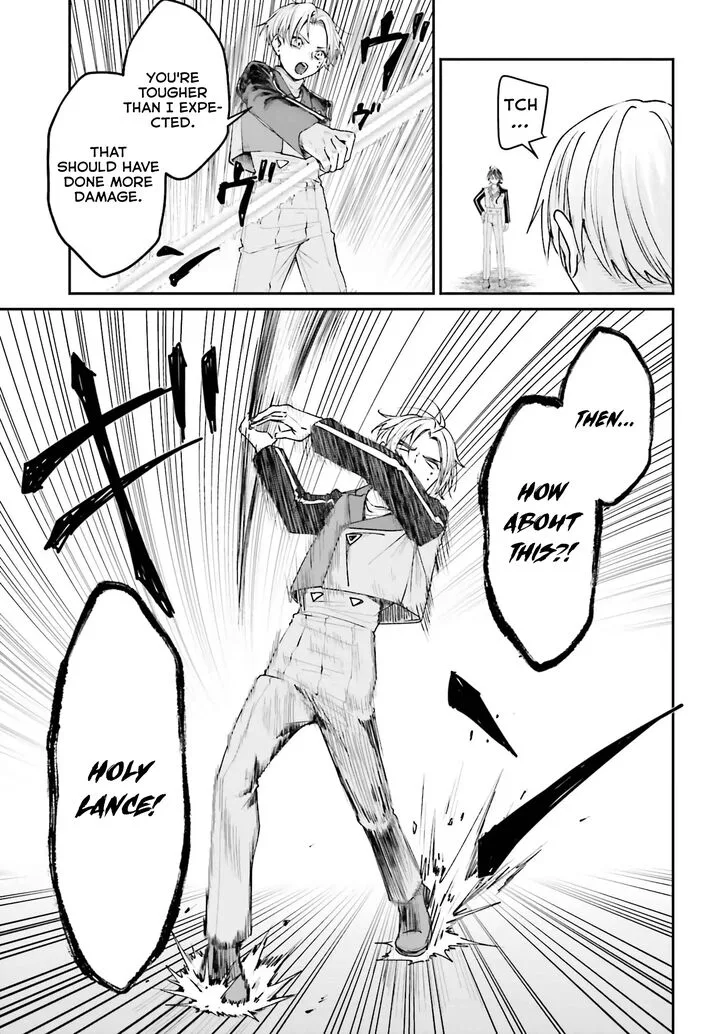 Akuyaku Kizoku to shite Hitsuyou na Sore Chapter 13 page 21
