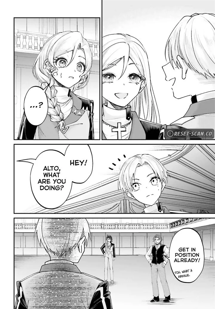 Akuyaku Kizoku to shite Hitsuyou na Sore Chapter 13 page 12