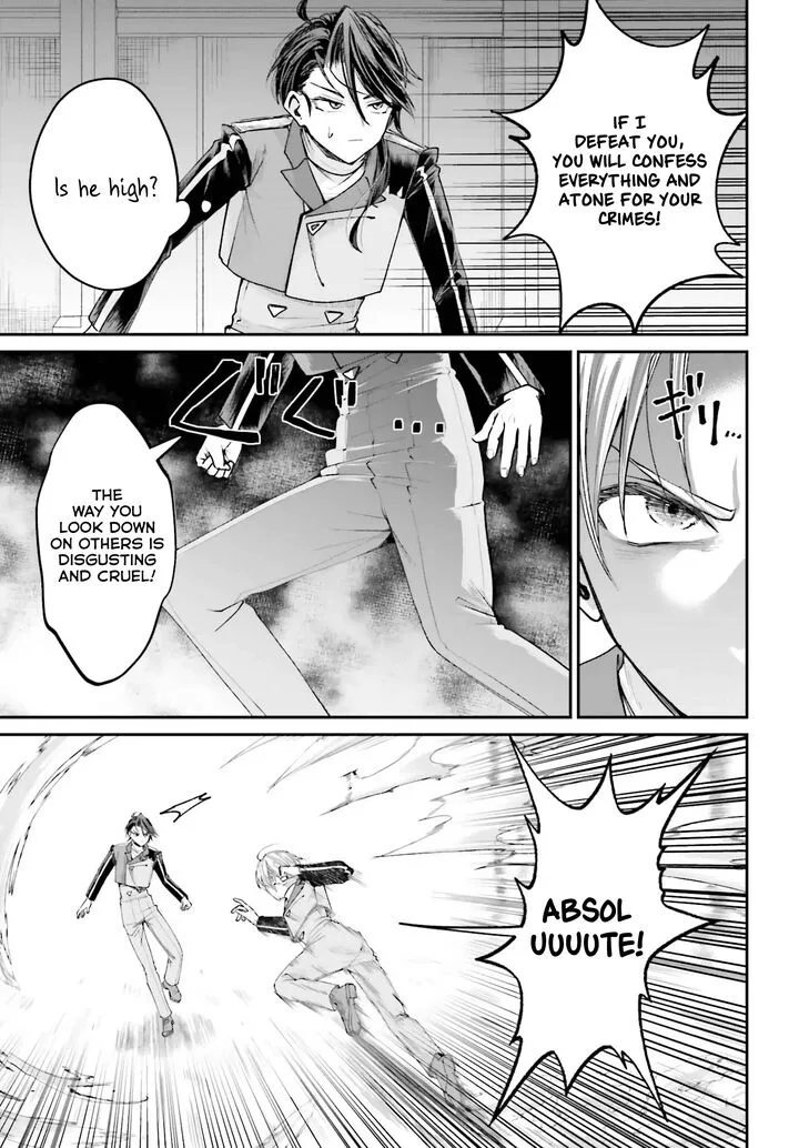 Akuyaku Kizoku to shite Hitsuyou na Sore Chapter 13 page 15