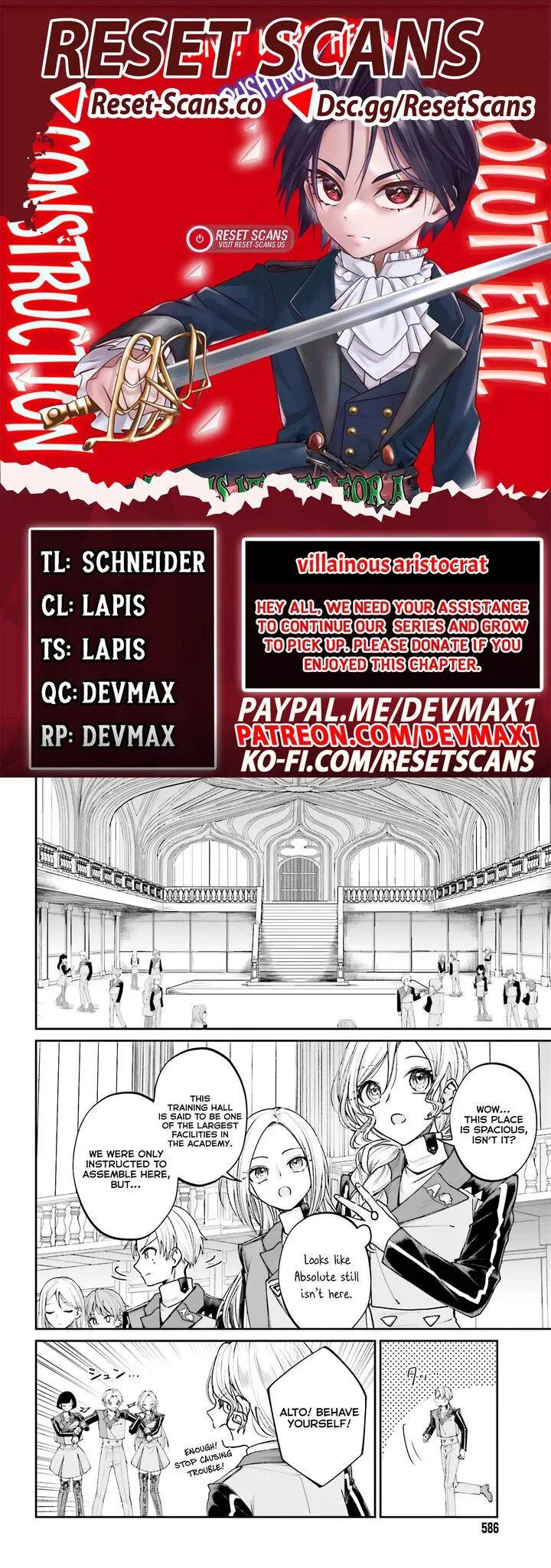 Akuyaku Kizoku to shite Hitsuyou na Sore Chapter 13 page 2