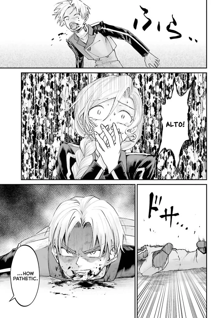 Akuyaku Kizoku to shite Hitsuyou na Sore Chapter 13 page 27