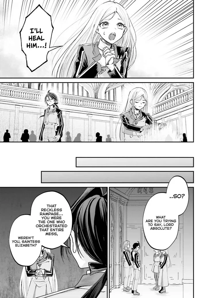 Akuyaku Kizoku to shite Hitsuyou na Sore Chapter 13 page 33