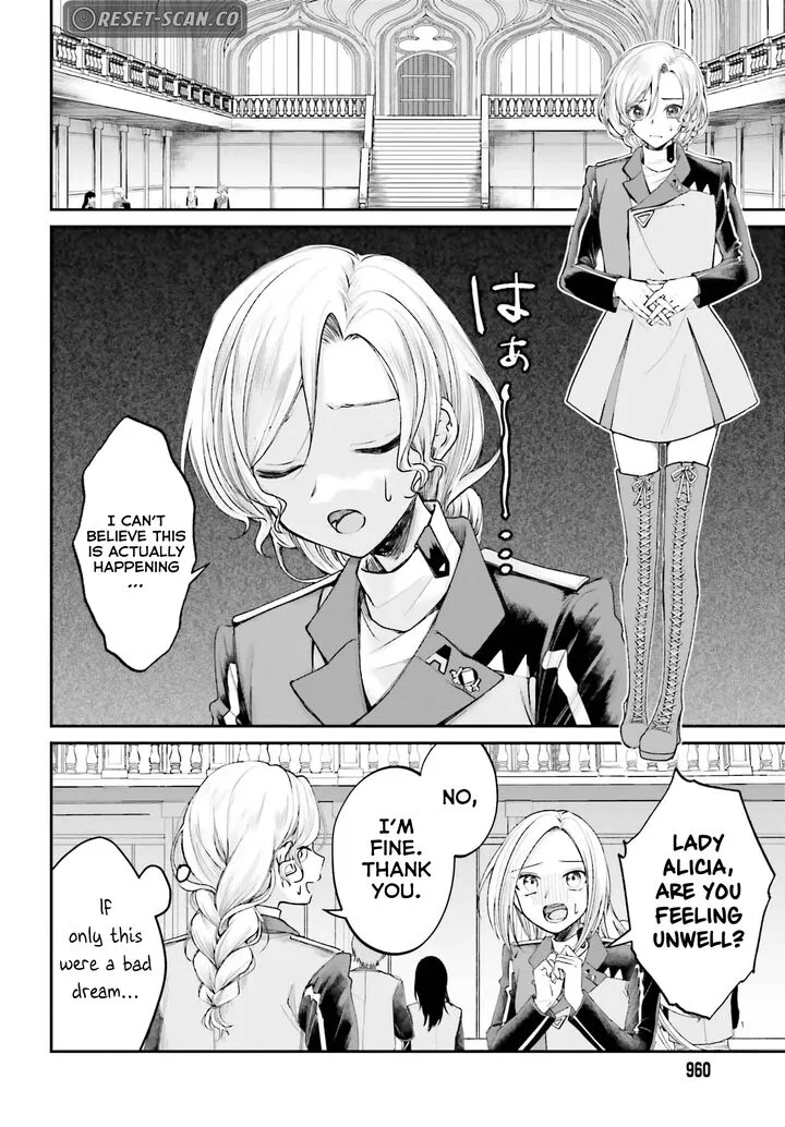Akuyaku Kizoku to shite Hitsuyou na Sore Chapter 14 page 2