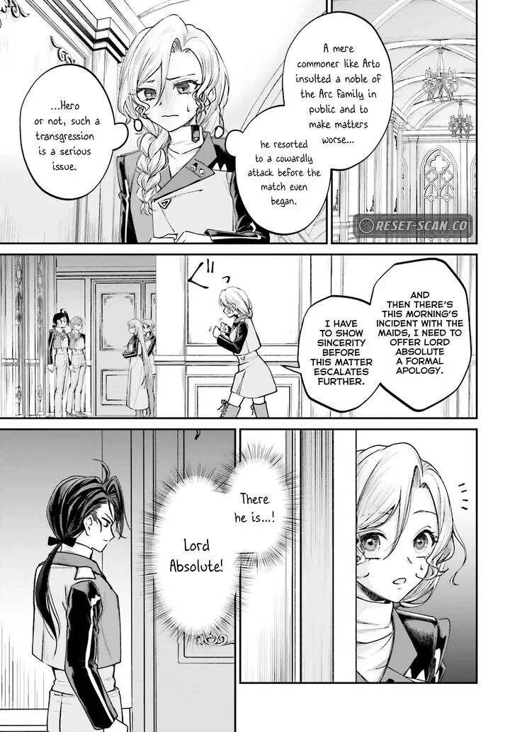 Akuyaku Kizoku to shite Hitsuyou na Sore Chapter 14 page 3