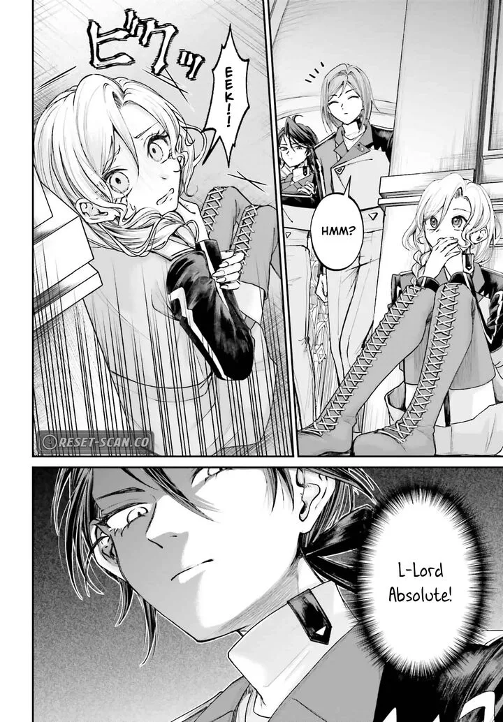 Akuyaku Kizoku to shite Hitsuyou na Sore Chapter 14 page 6
