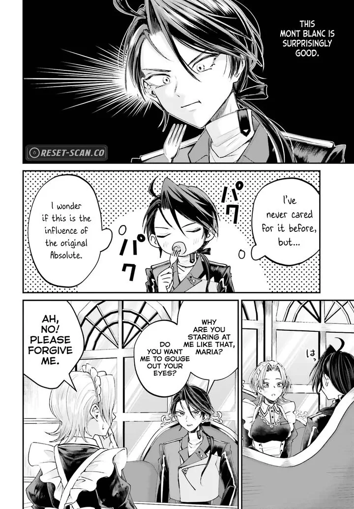 Akuyaku Kizoku to shite Hitsuyou na Sore Chapter 14 page 12