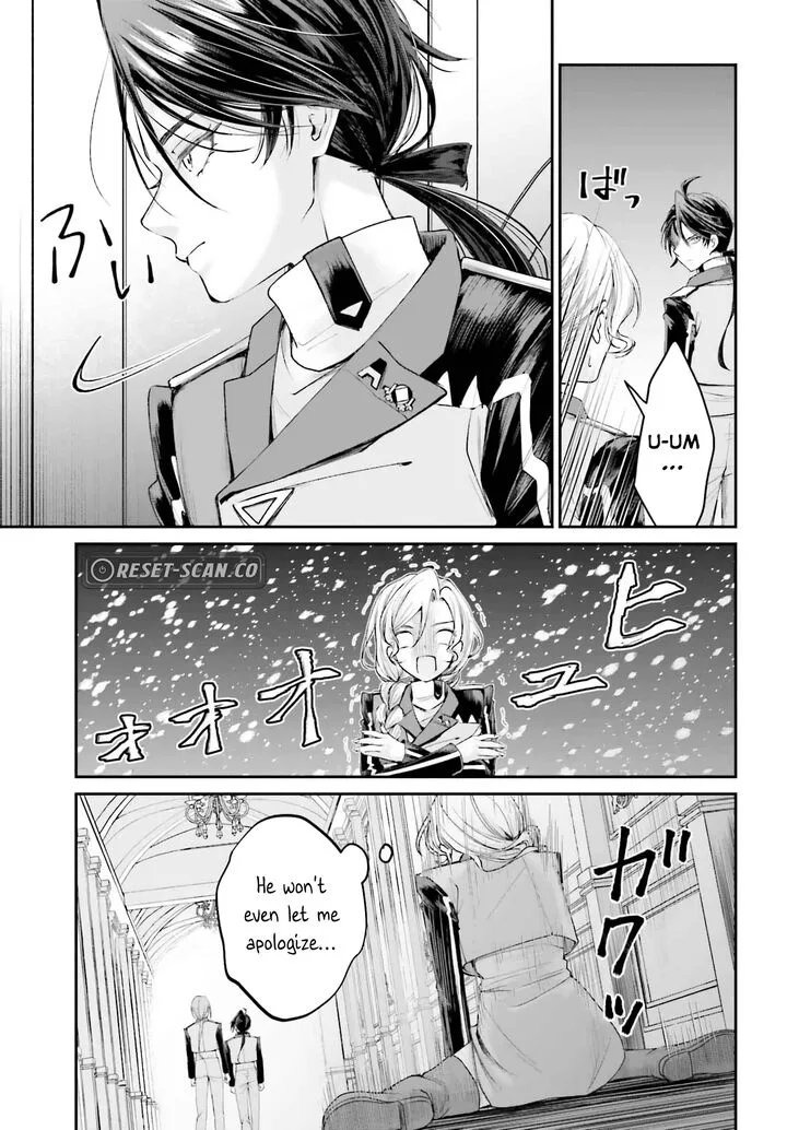 Akuyaku Kizoku to shite Hitsuyou na Sore Chapter 14 page 7