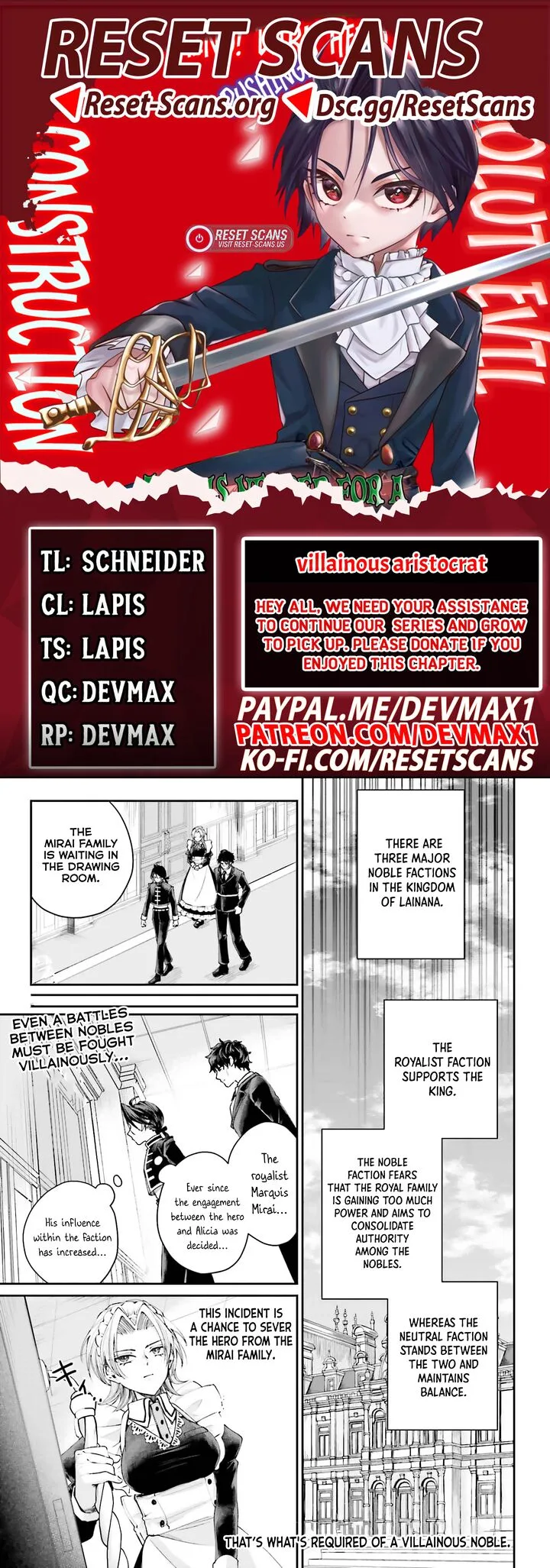 Akuyaku Kizoku to shite Hitsuyou na Sore Chapter 15 page 1