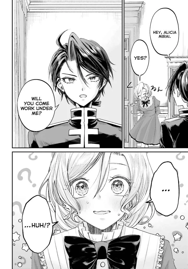 Akuyaku Kizoku to shite Hitsuyou na Sore Chapter 15 page 22