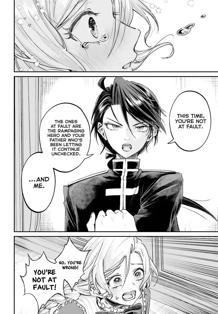 Akuyaku Kizoku to shite Hitsuyou na Sore Chapter 15 page 18
