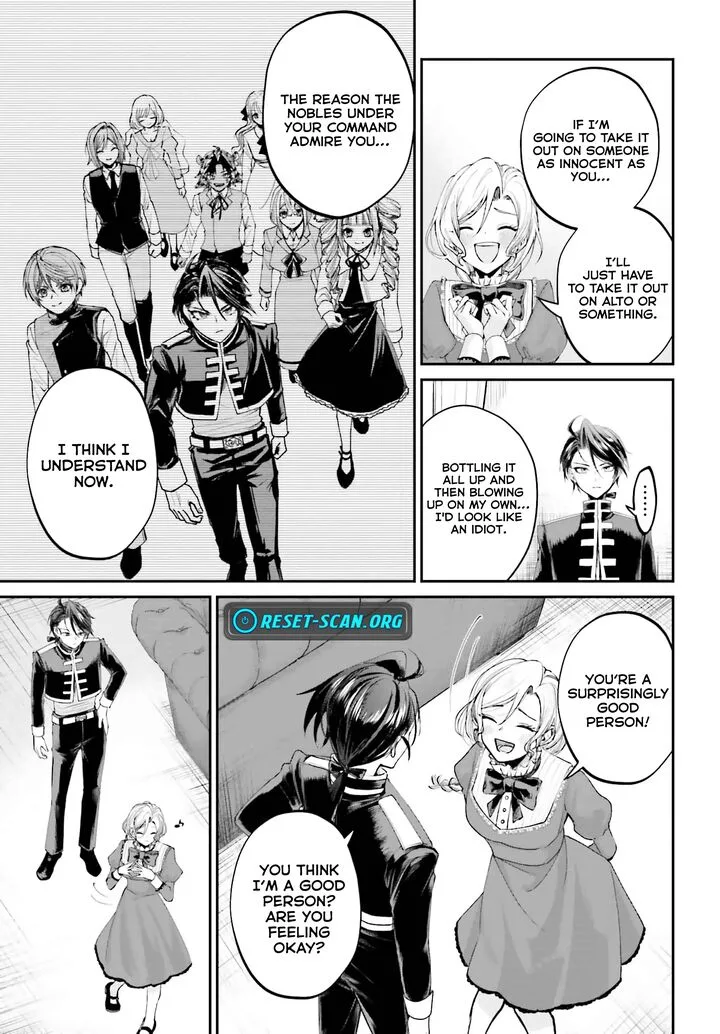 Akuyaku Kizoku to shite Hitsuyou na Sore Chapter 15 page 21