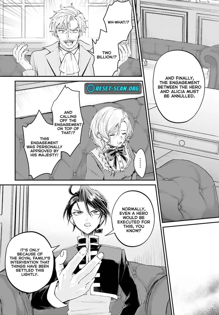 Akuyaku Kizoku to shite Hitsuyou na Sore Chapter 15 page 9