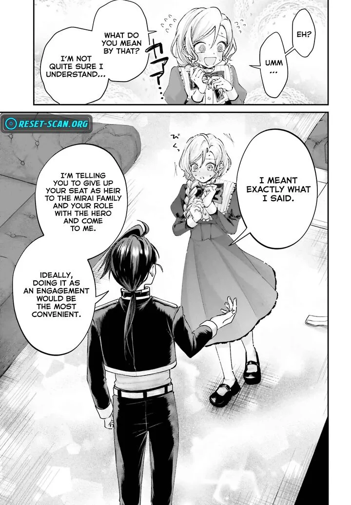 Akuyaku Kizoku to shite Hitsuyou na Sore Chapter 15 page 23