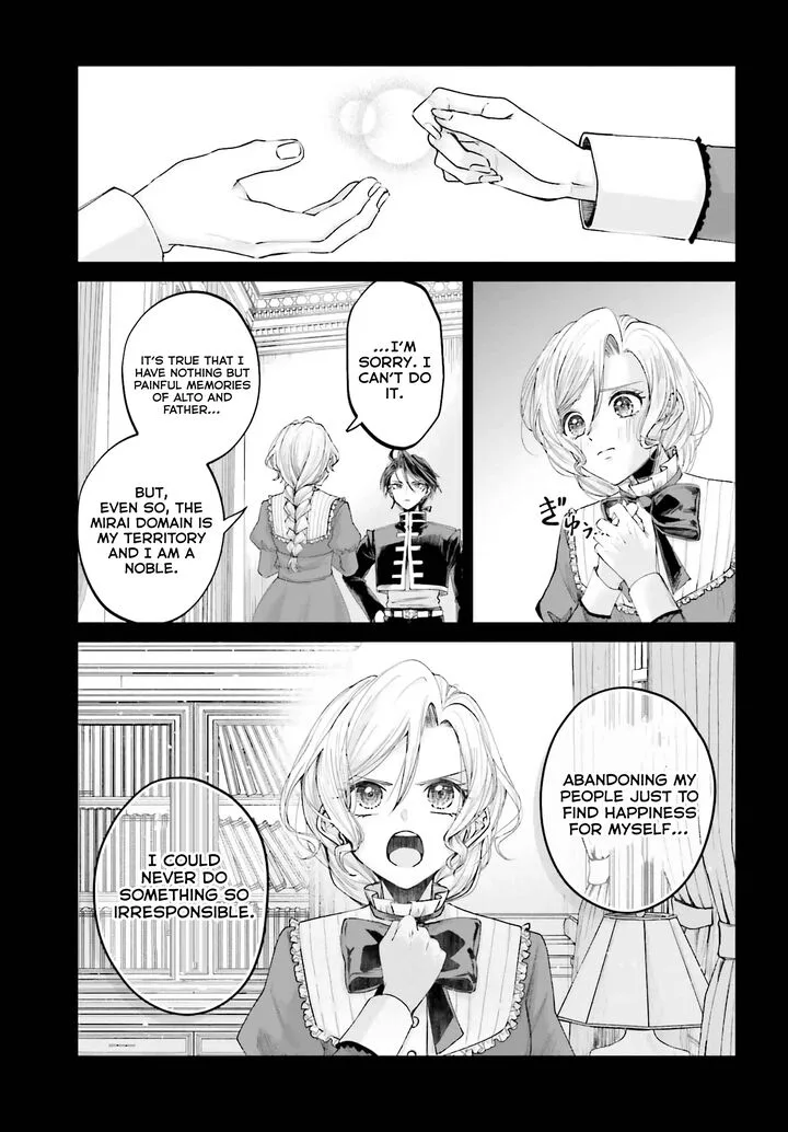 Akuyaku Kizoku to shite Hitsuyou na Sore Chapter 15 page 31
