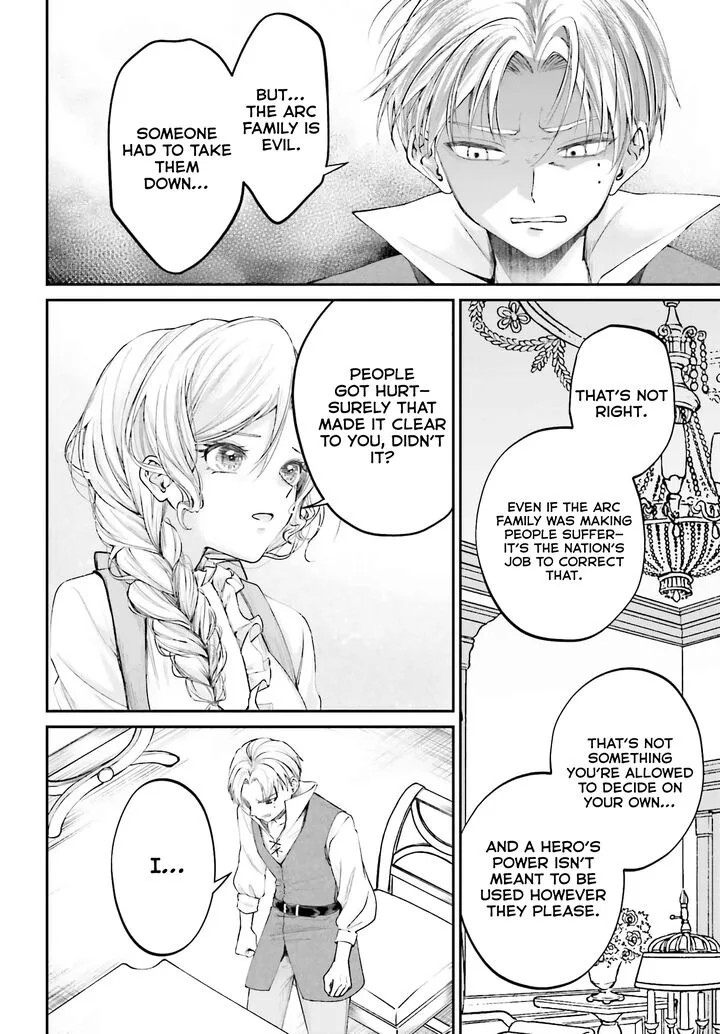 Akuyaku Kizoku to shite Hitsuyou na Sore Chapter 15 page 28