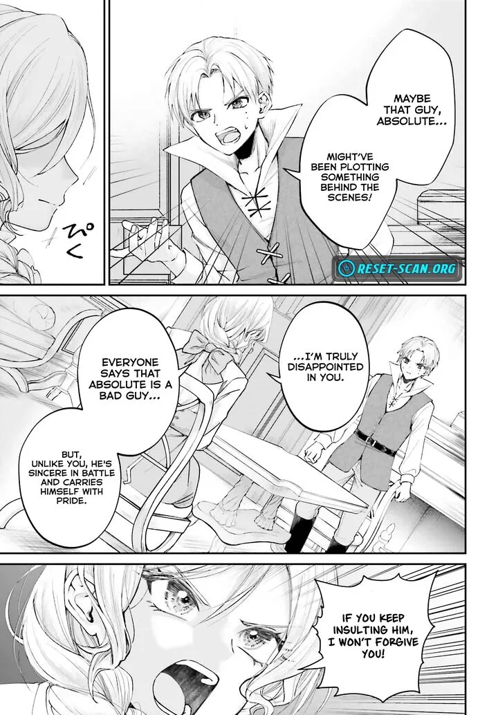 Akuyaku Kizoku to shite Hitsuyou na Sore Chapter 15 page 27