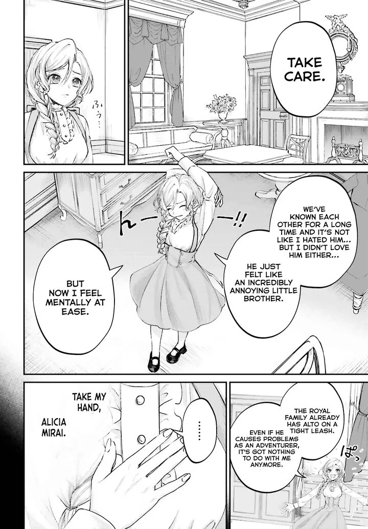 Akuyaku Kizoku to shite Hitsuyou na Sore Chapter 15 page 30