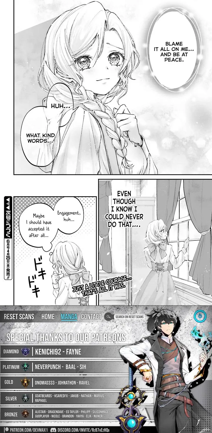 Akuyaku Kizoku to shite Hitsuyou na Sore Chapter 15 page 32
