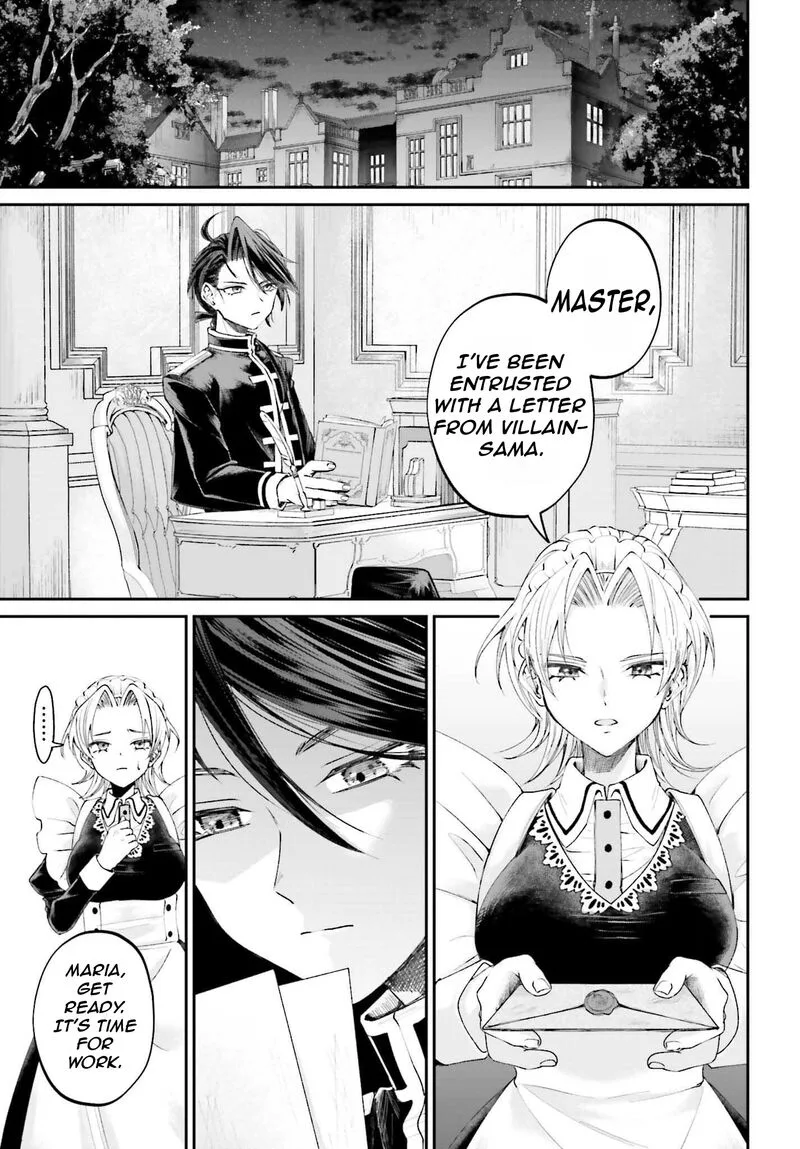 Akuyaku Kizoku to shite Hitsuyou na Sore Chapter 16 page 19