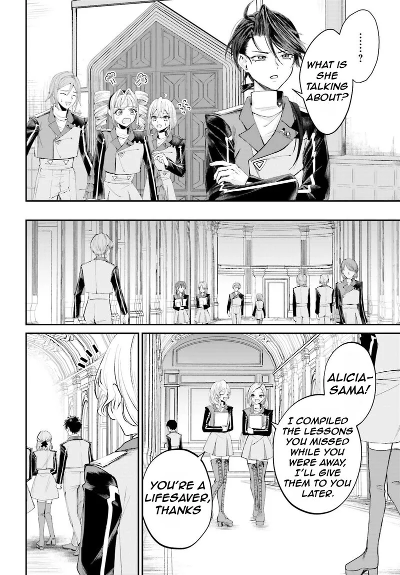 Akuyaku Kizoku to shite Hitsuyou na Sore Chapter 16 page 16