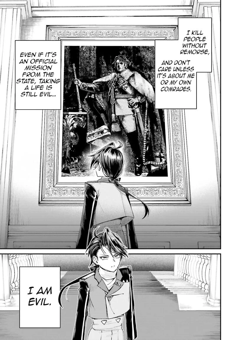 Akuyaku Kizoku to shite Hitsuyou na Sore Chapter 16 page 9