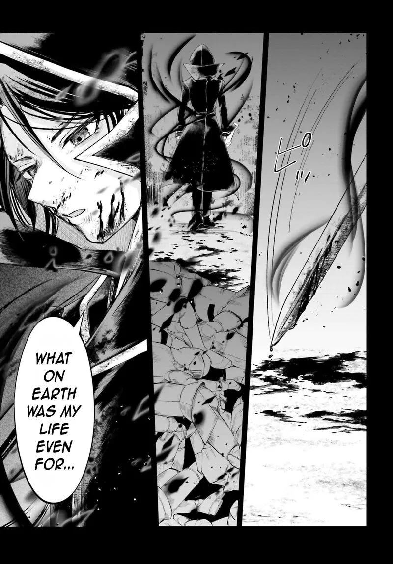 Akuyaku Kizoku to shite Hitsuyou na Sore Chapter 16 page 5