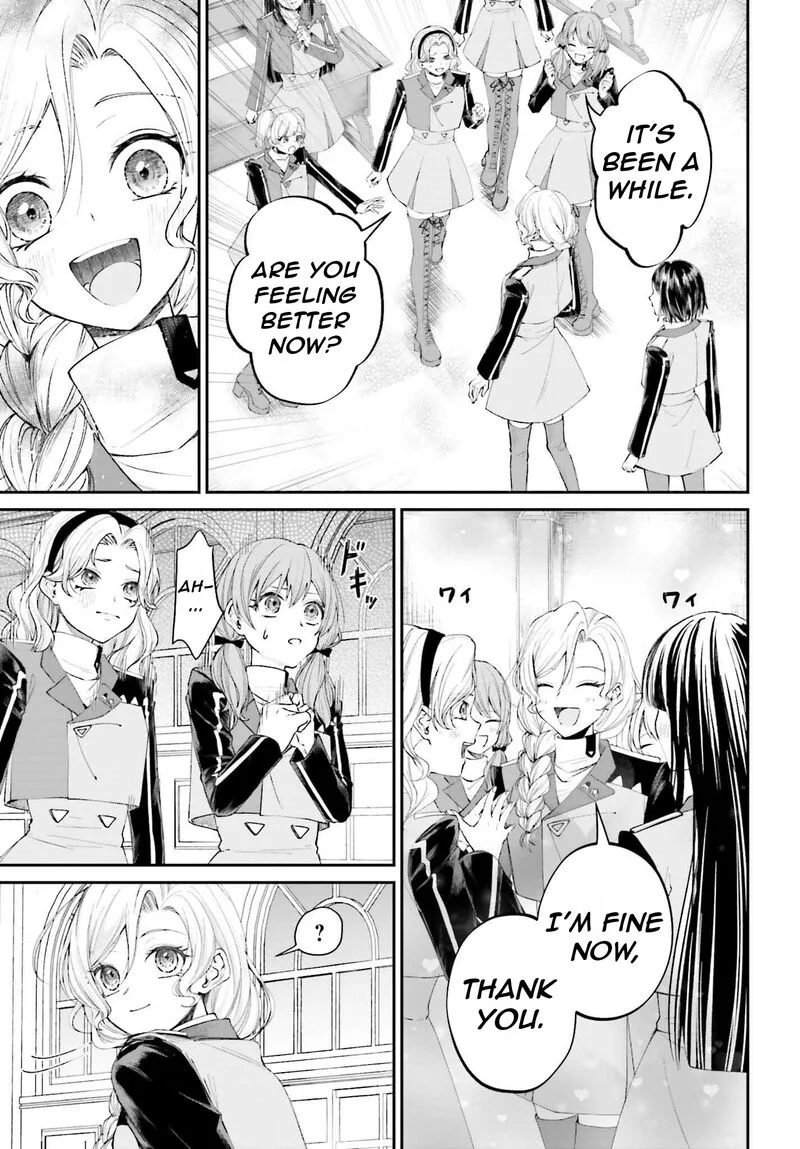 Akuyaku Kizoku to shite Hitsuyou na Sore Chapter 16 page 11