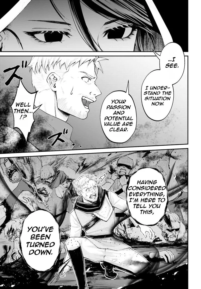 Akuyaku Kizoku to shite Hitsuyou na Sore Chapter 16 page 25