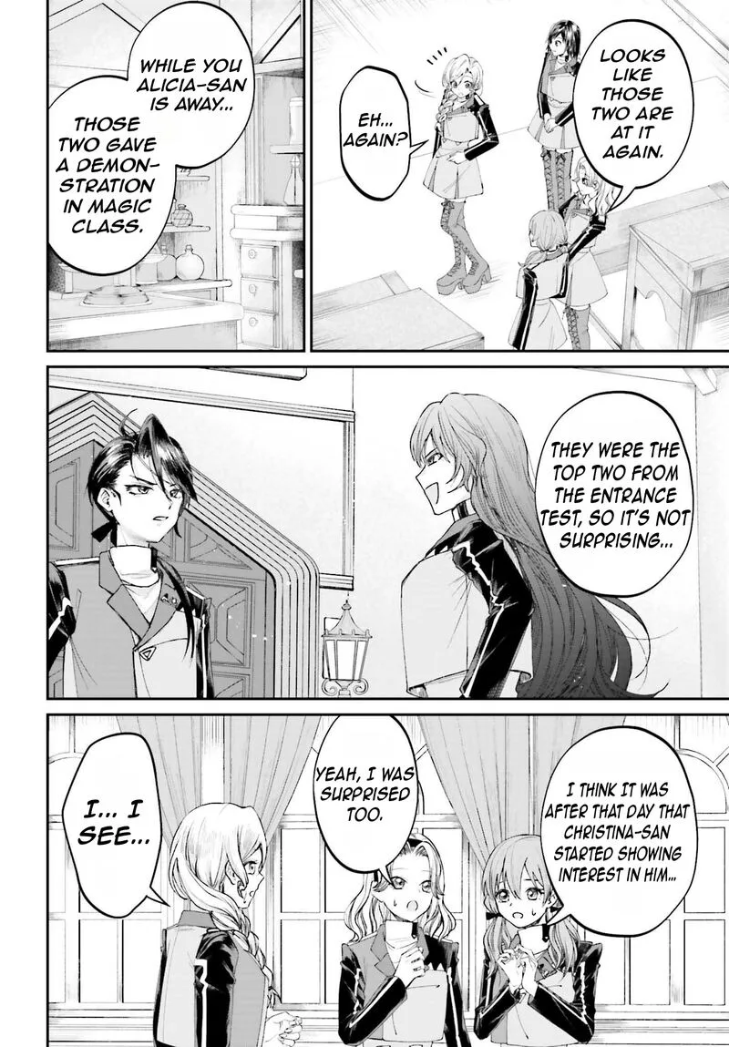 Akuyaku Kizoku to shite Hitsuyou na Sore Chapter 16 page 14