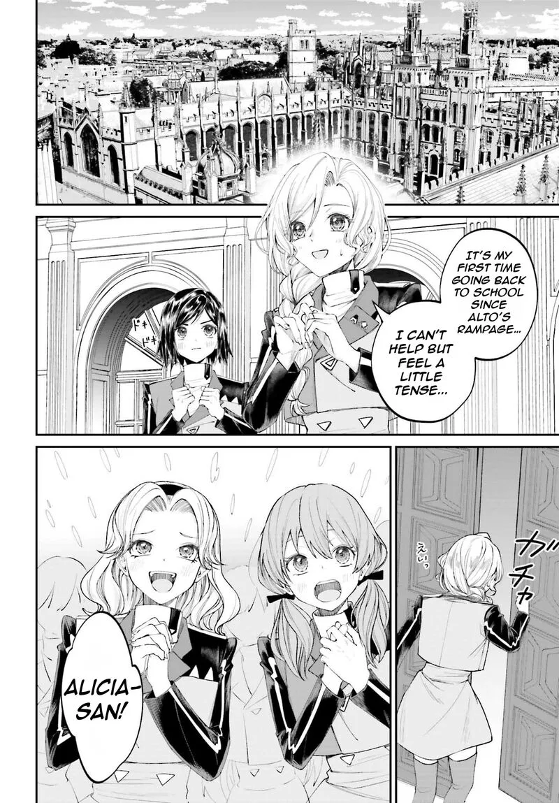 Akuyaku Kizoku to shite Hitsuyou na Sore Chapter 16 page 10