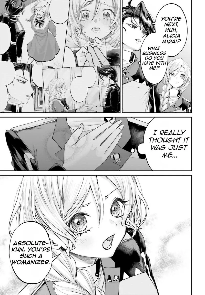 Akuyaku Kizoku to shite Hitsuyou na Sore Chapter 16 page 15