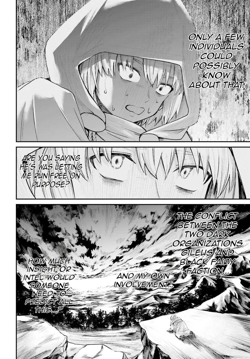 Akuyaku Kizoku to shite Hitsuyou na Sore Chapter 17 page 25