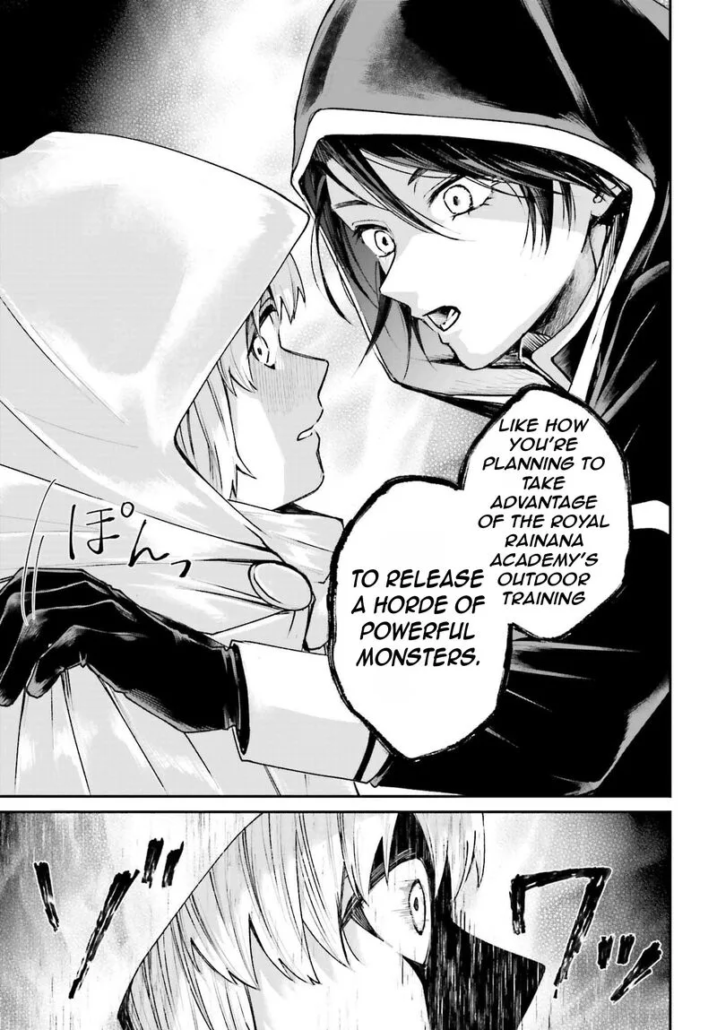 Akuyaku Kizoku to shite Hitsuyou na Sore Chapter 17 page 24