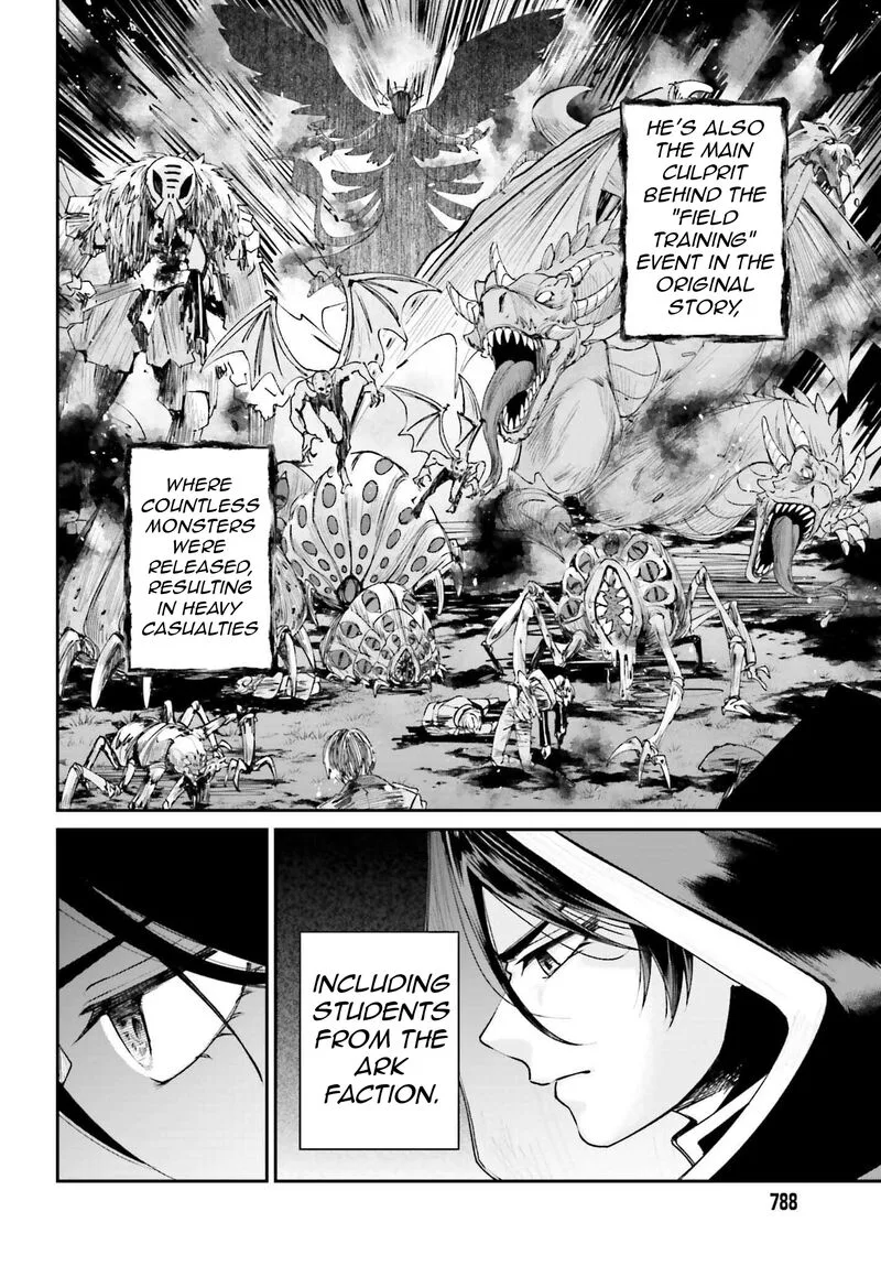 Akuyaku Kizoku to shite Hitsuyou na Sore Chapter 17 page 11