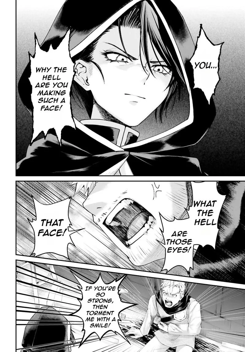 Akuyaku Kizoku to shite Hitsuyou na Sore Chapter 17 page 7