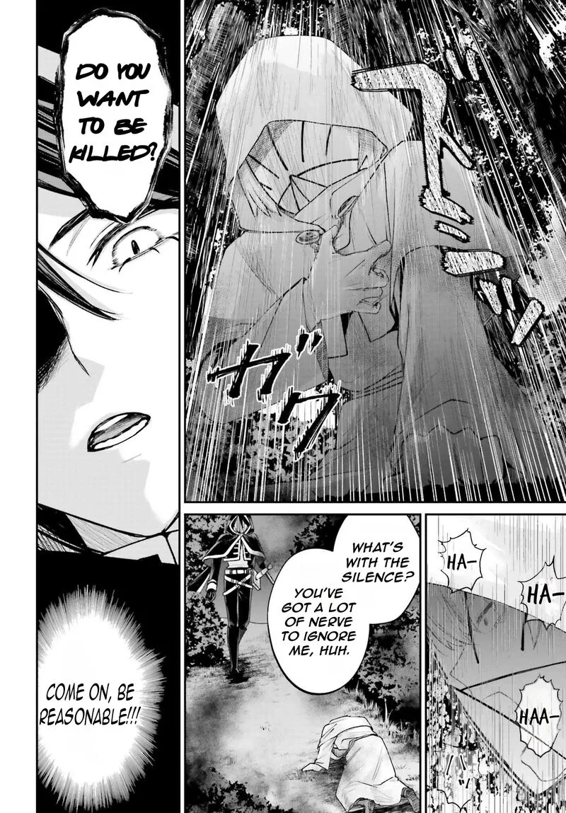 Akuyaku Kizoku to shite Hitsuyou na Sore Chapter 17 page 19