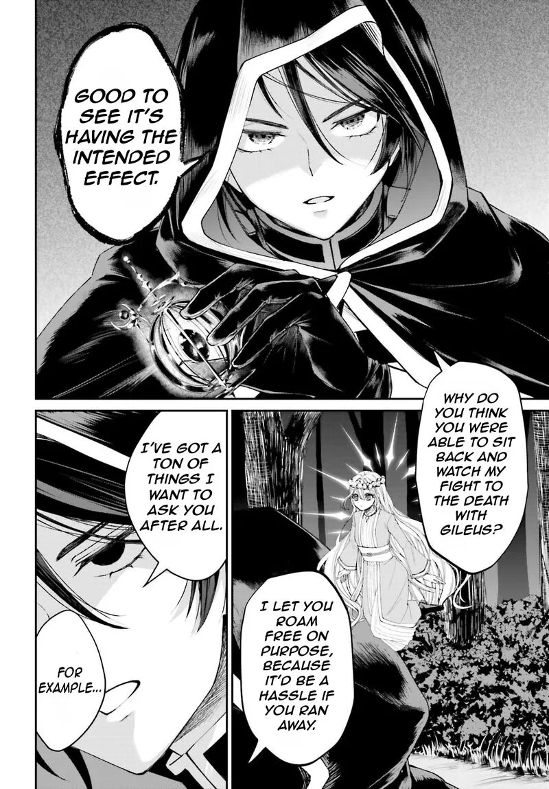 Akuyaku Kizoku to shite Hitsuyou na Sore Chapter 17 page 23