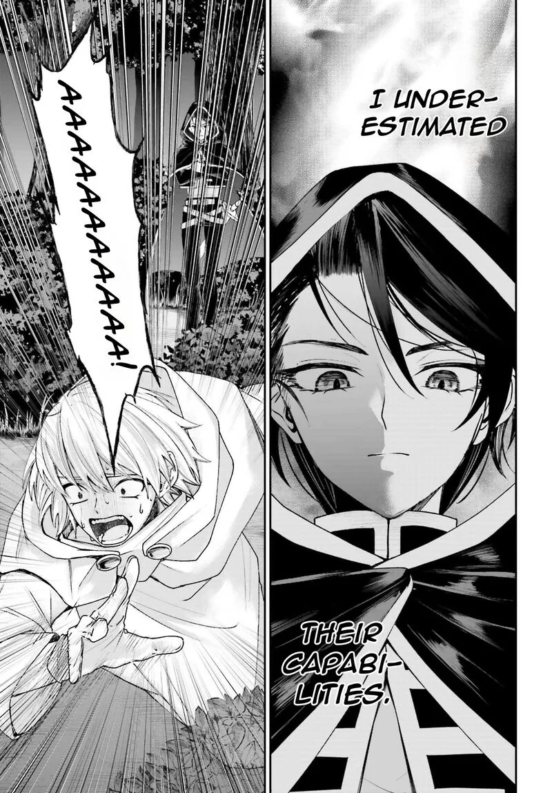 Akuyaku Kizoku to shite Hitsuyou na Sore Chapter 17 page 26