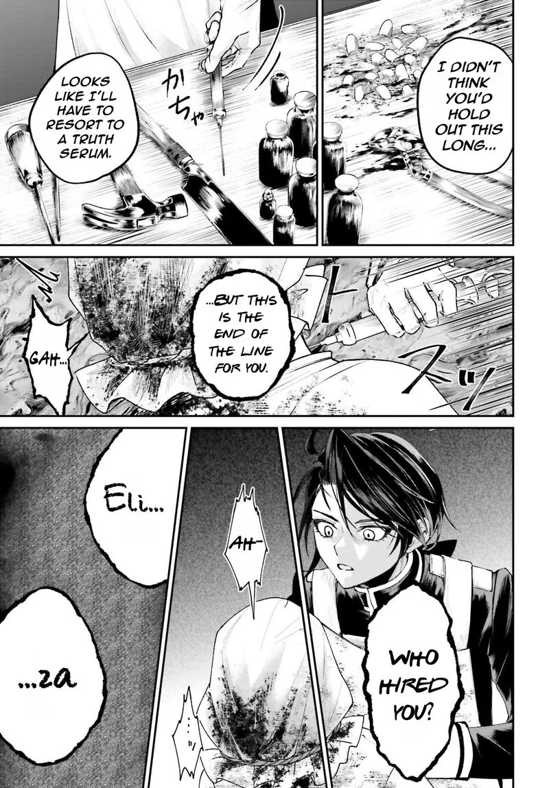 Akuyaku Kizoku to shite Hitsuyou na Sore Chapter 17 page 34