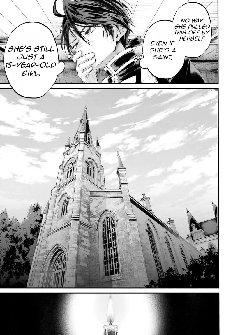 Akuyaku Kizoku to shite Hitsuyou na Sore Chapter 17 page 36