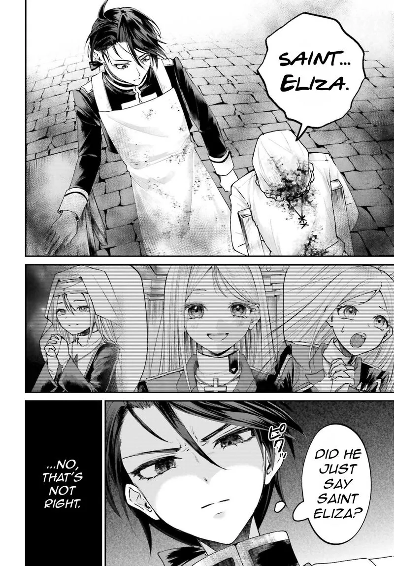 Akuyaku Kizoku to shite Hitsuyou na Sore Chapter 17 page 35
