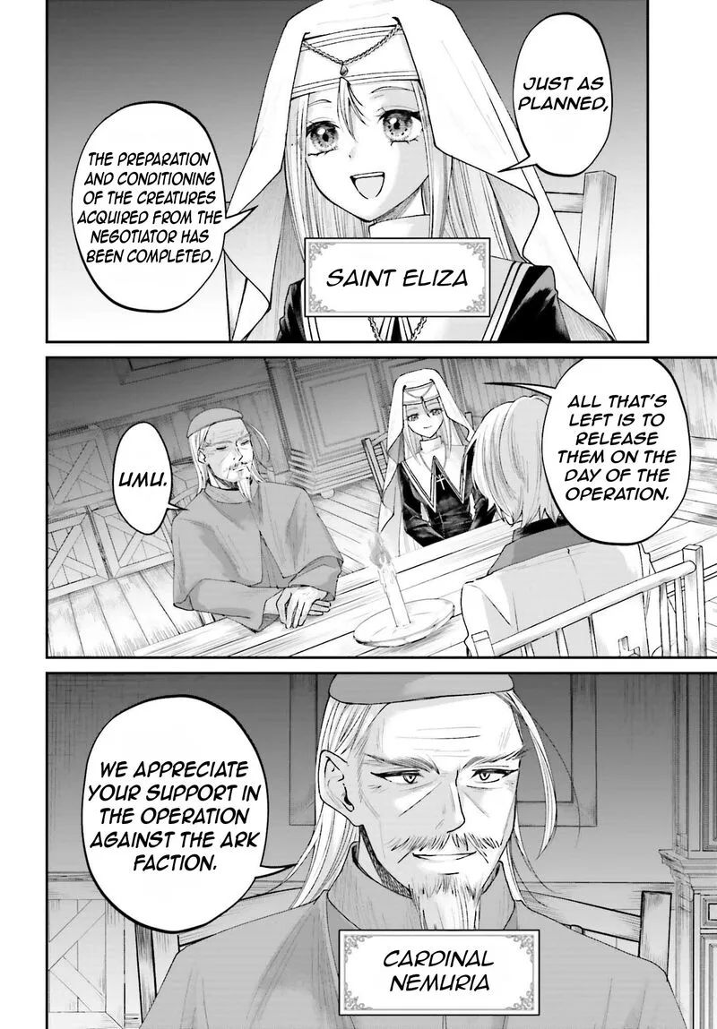 Akuyaku Kizoku to shite Hitsuyou na Sore Chapter 17 page 37