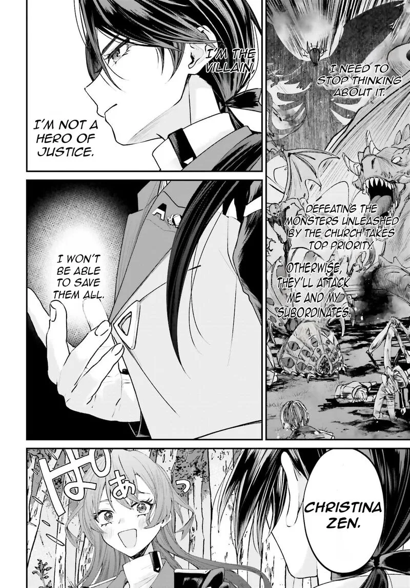 Akuyaku Kizoku to shite Hitsuyou na Sore Chapter 18 page 25