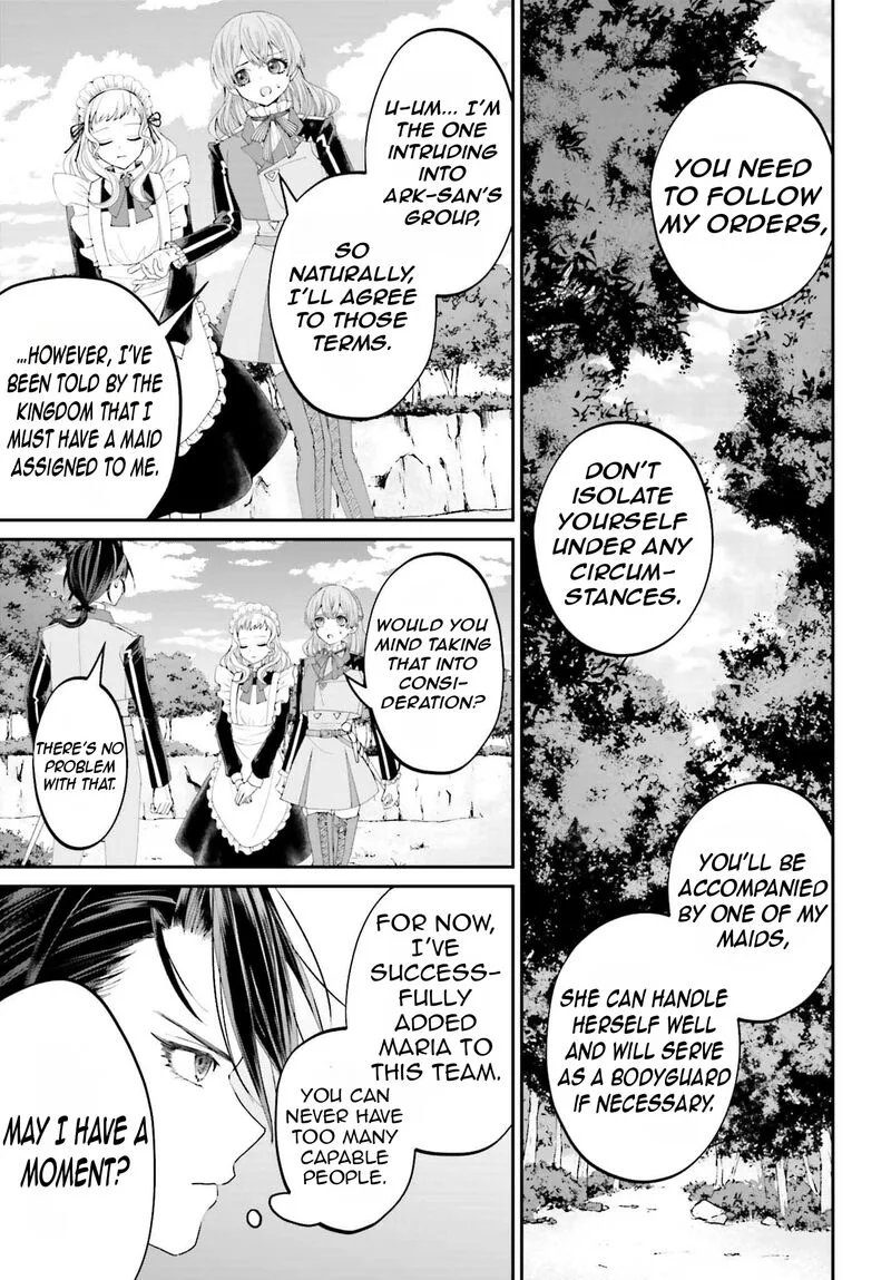 Akuyaku Kizoku to shite Hitsuyou na Sore Chapter 18 page 22