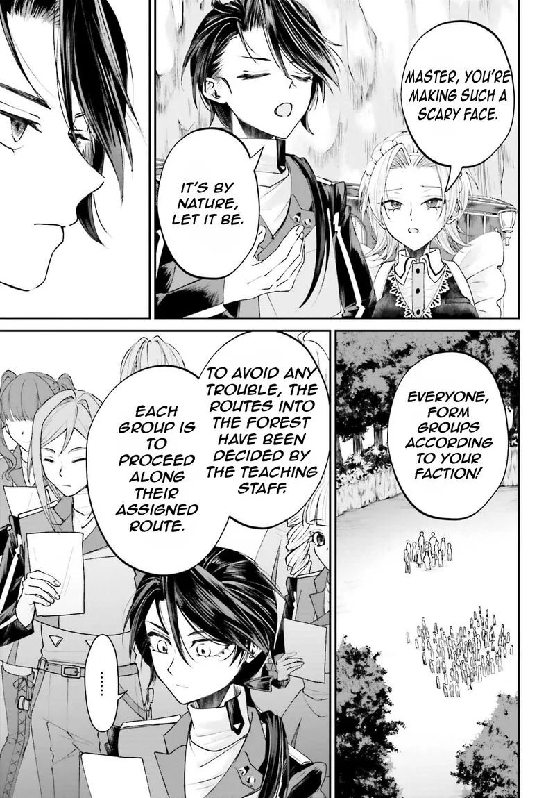 Akuyaku Kizoku to shite Hitsuyou na Sore Chapter 18 page 16