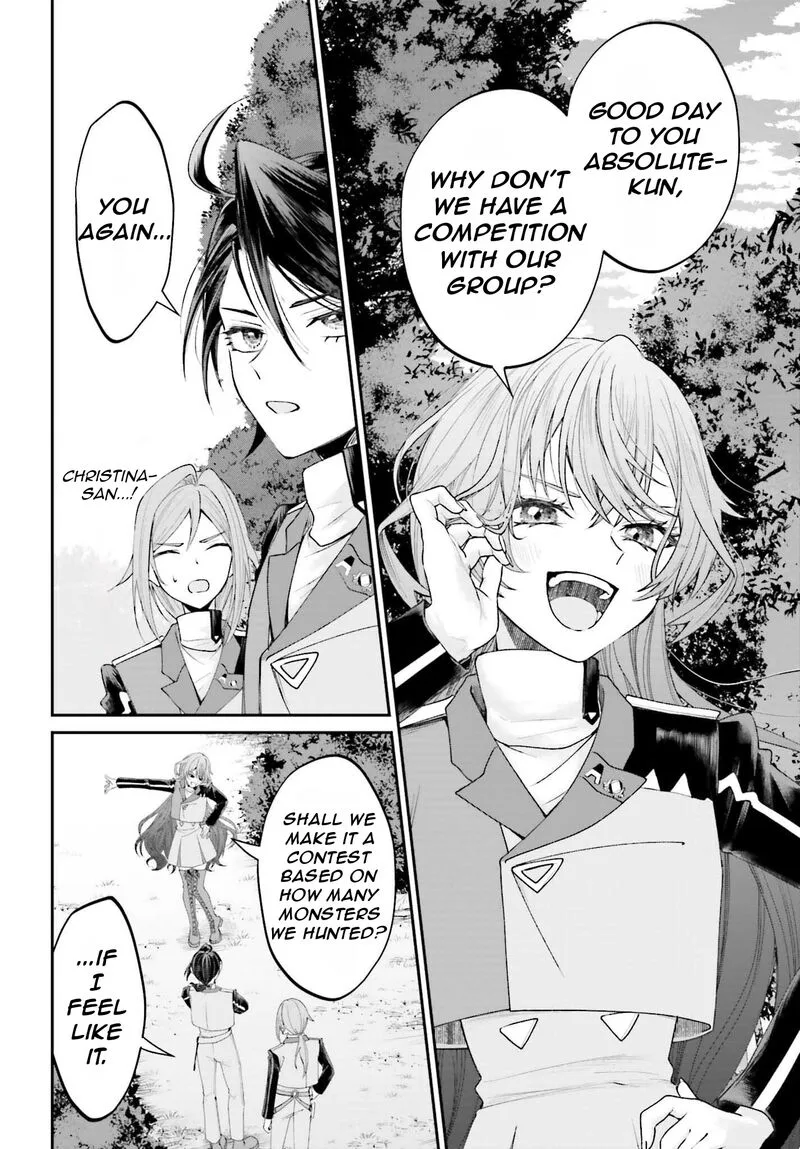 Akuyaku Kizoku to shite Hitsuyou na Sore Chapter 18 page 23