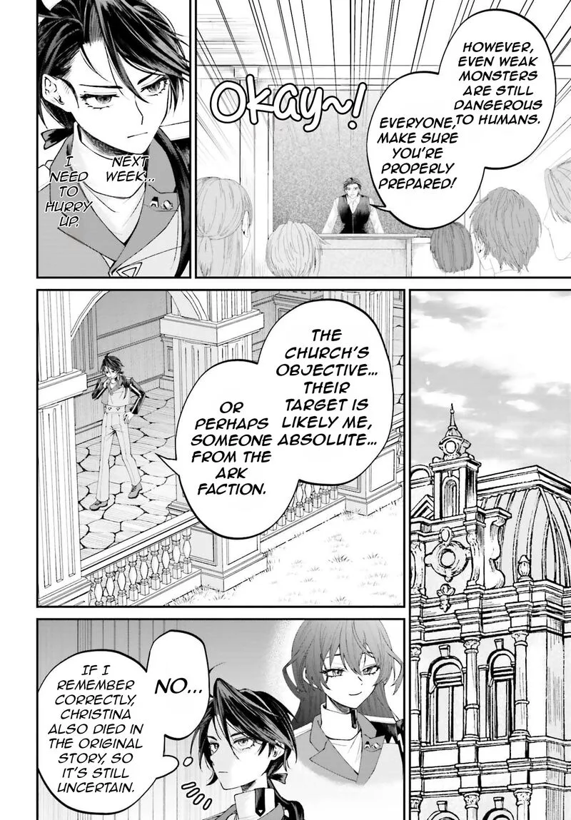 Akuyaku Kizoku to shite Hitsuyou na Sore Chapter 18 page 11