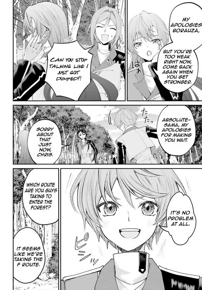 Akuyaku Kizoku to shite Hitsuyou na Sore Chapter 18 page 27