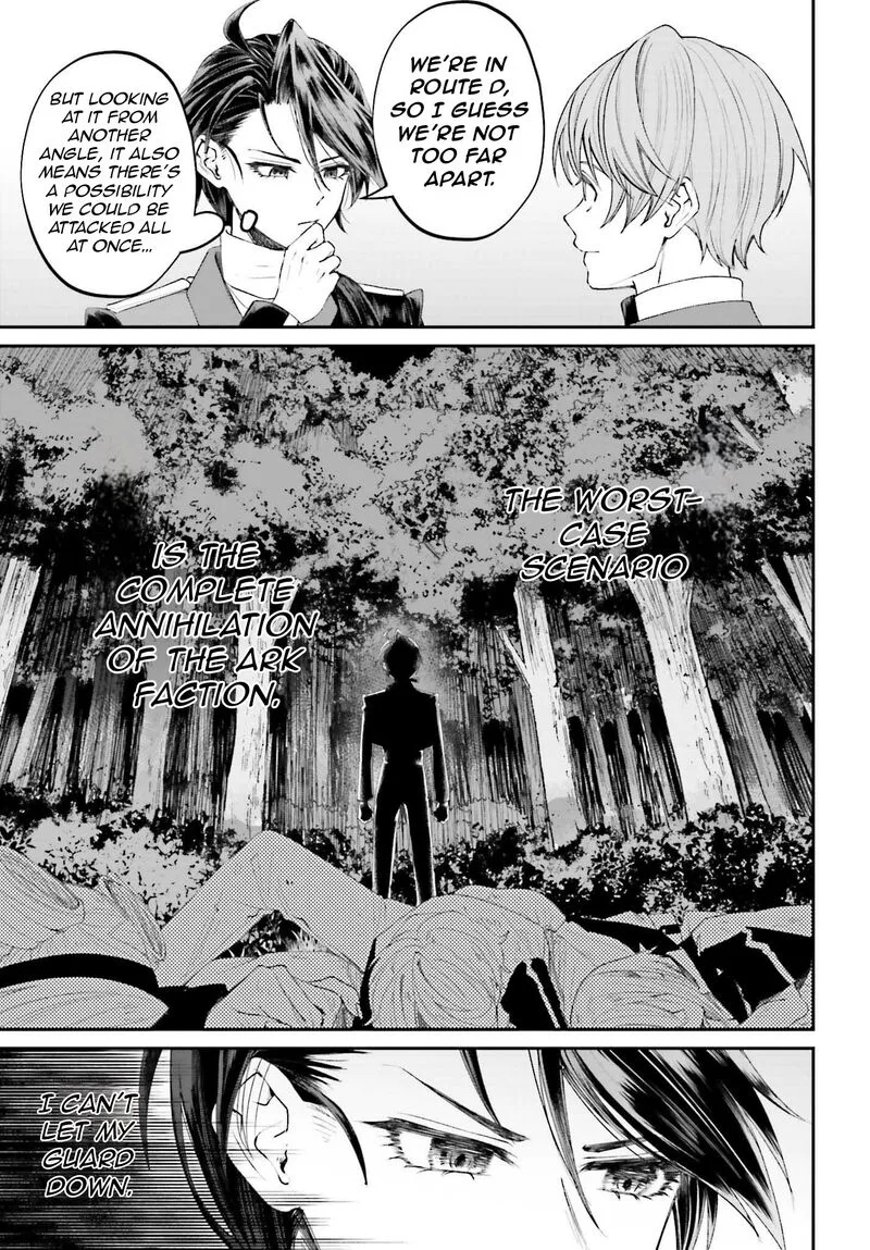 Akuyaku Kizoku to shite Hitsuyou na Sore Chapter 18 page 28