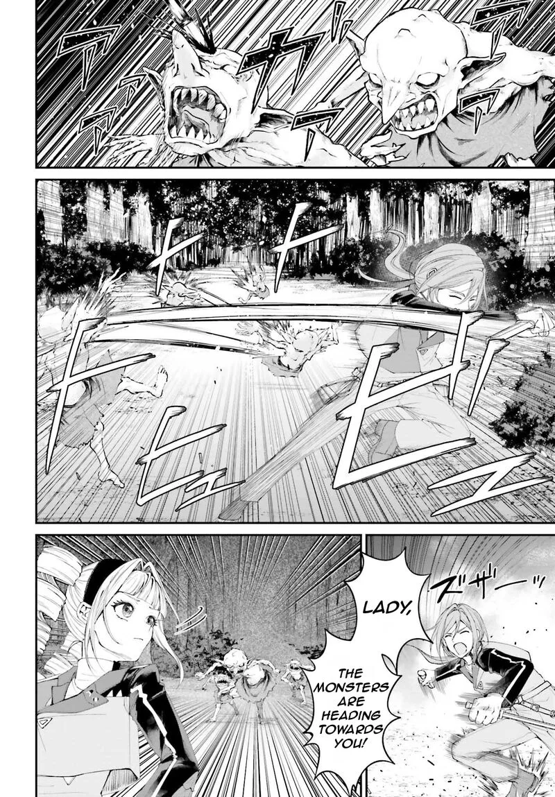 Akuyaku Kizoku to shite Hitsuyou na Sore Chapter 18 page 29